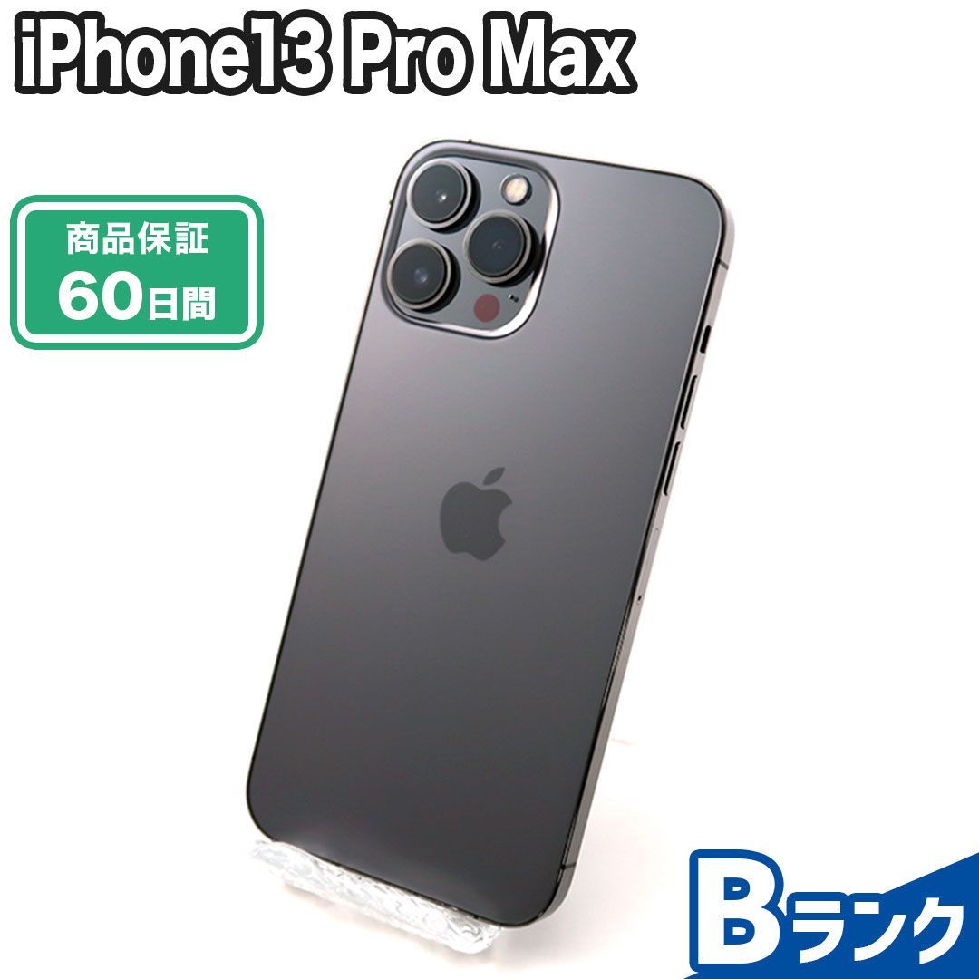 iPhone 13 Pro Max グラファイト 512 弱から GB SIMフリー美品