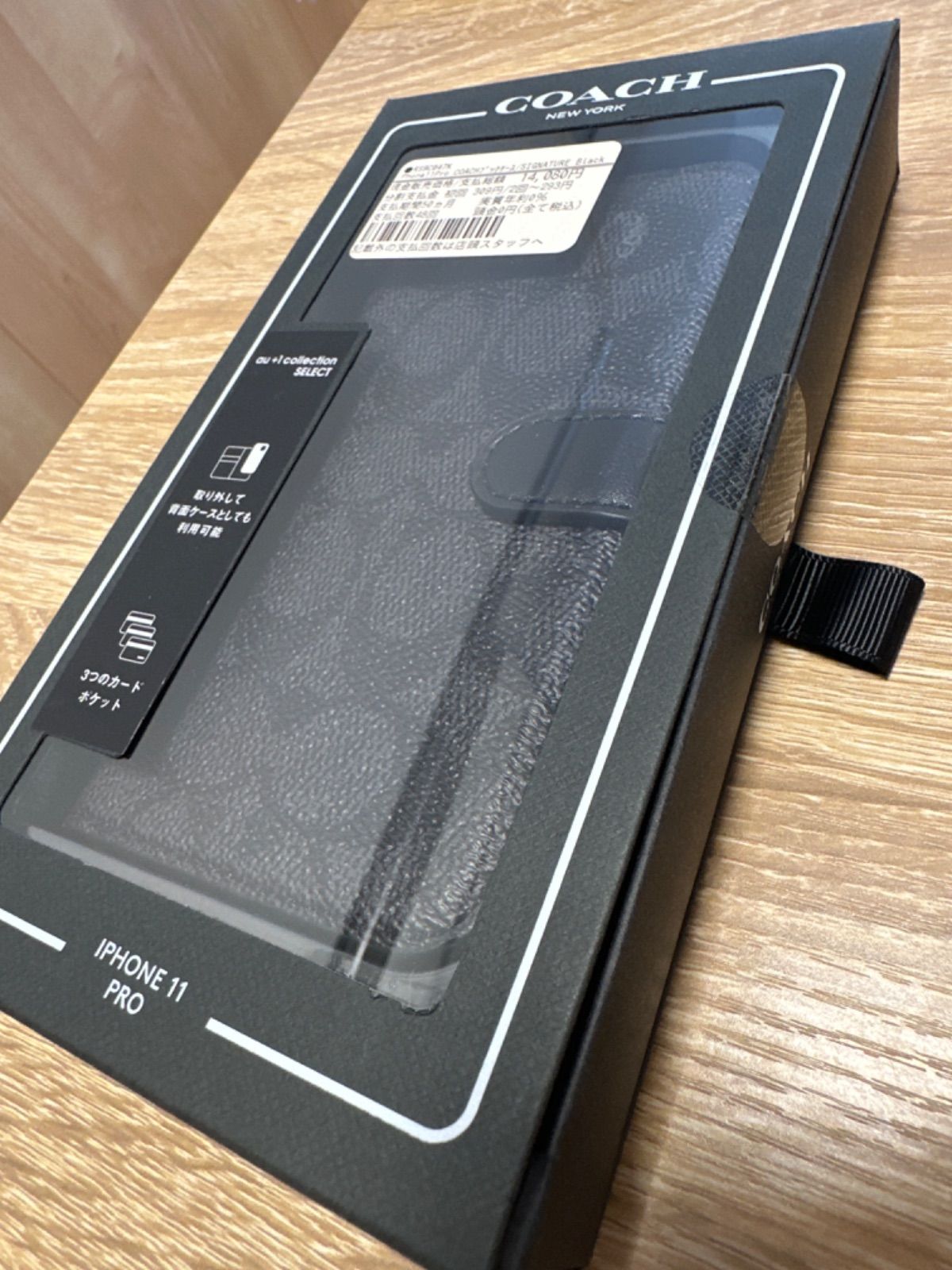 iPhone11Pro COACHブックケース/SIGNATURE Black - Exazon - メルカリ