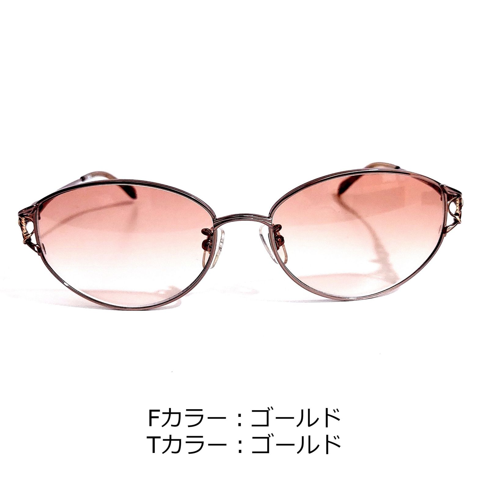 No.1496-メガネ 520 2【フレームのみ価格】-