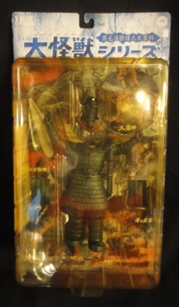 エクスプラス 大怪獣シリーズ 大魔神 Amazon.co.jp: エクスプラス 大