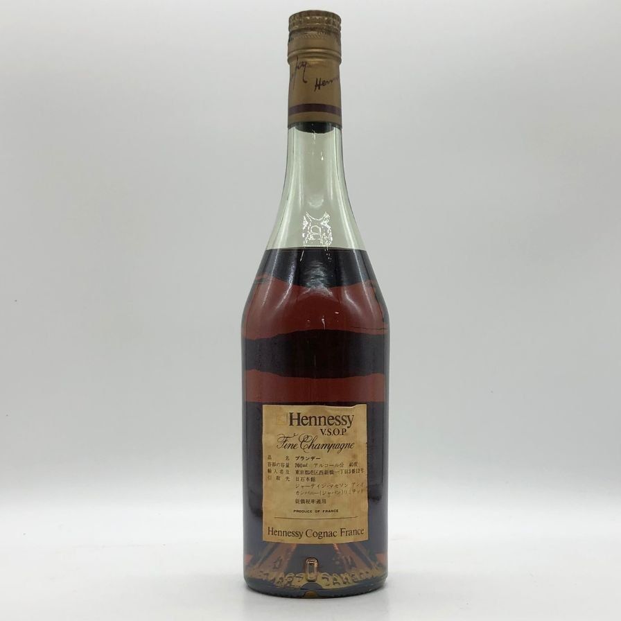 ヘネシー - ヘネシー VSOP ファインシャンパーニュ スリムボトル グリーンボトル【C4】 ヘネシー VSOP ファインシャンパーニュ スリムボトル グリーン