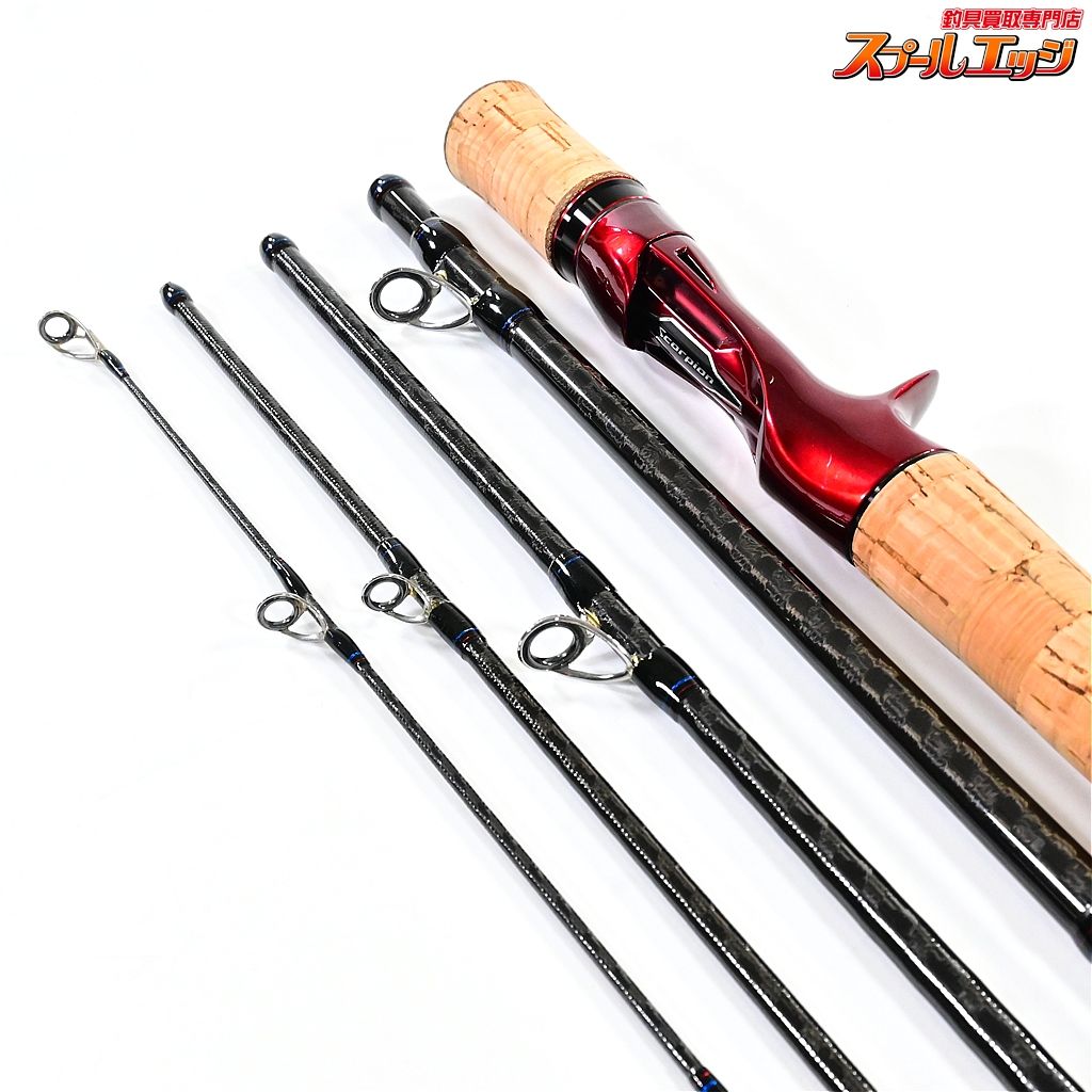 【シマノ】 19スコーピオン 1652R-5 SHIMANO SCORPION バス ベイト