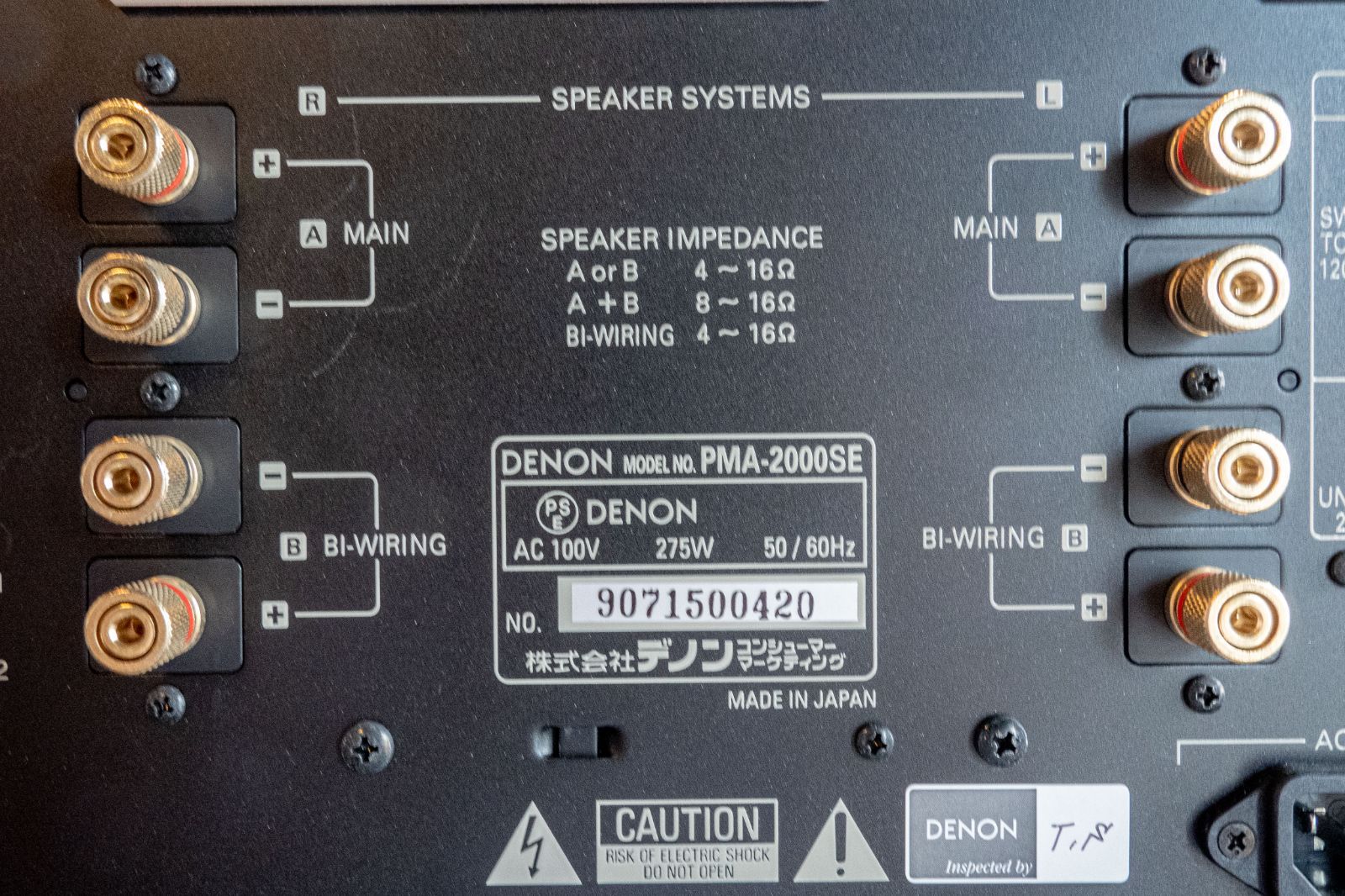 DENON |