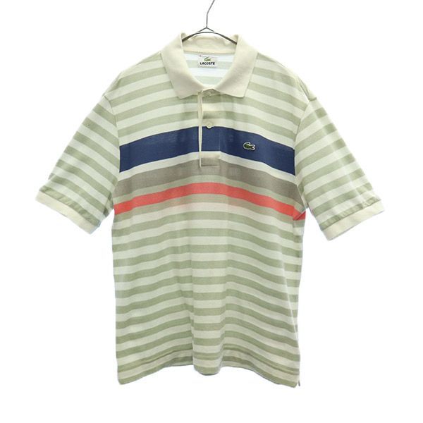 ラコステ 日本製 ボーダー 半袖 ポロシャツ 4 ホワイト系 LACOSTE 鹿の子地 メンズ 【中古】  【230722】