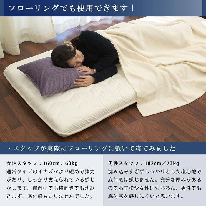 FUKATTOイナズマ改 シングル