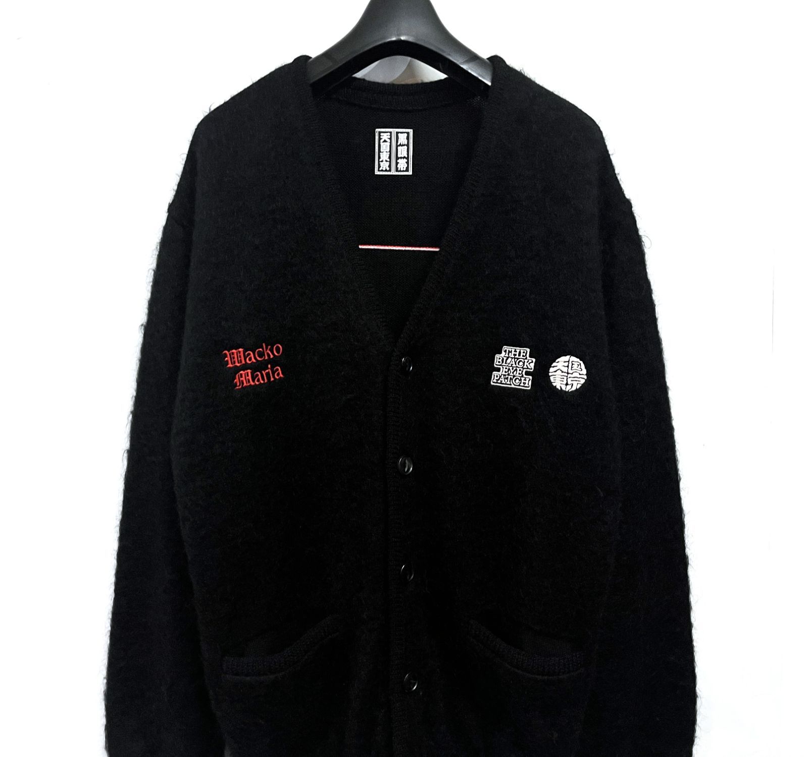 21FW wackomaria モヘアカーディガン　黒 L 美品 新品 21AW WACKO MARIA モヘア カーディガン 黒L 野村訓市 WACKO MARIA