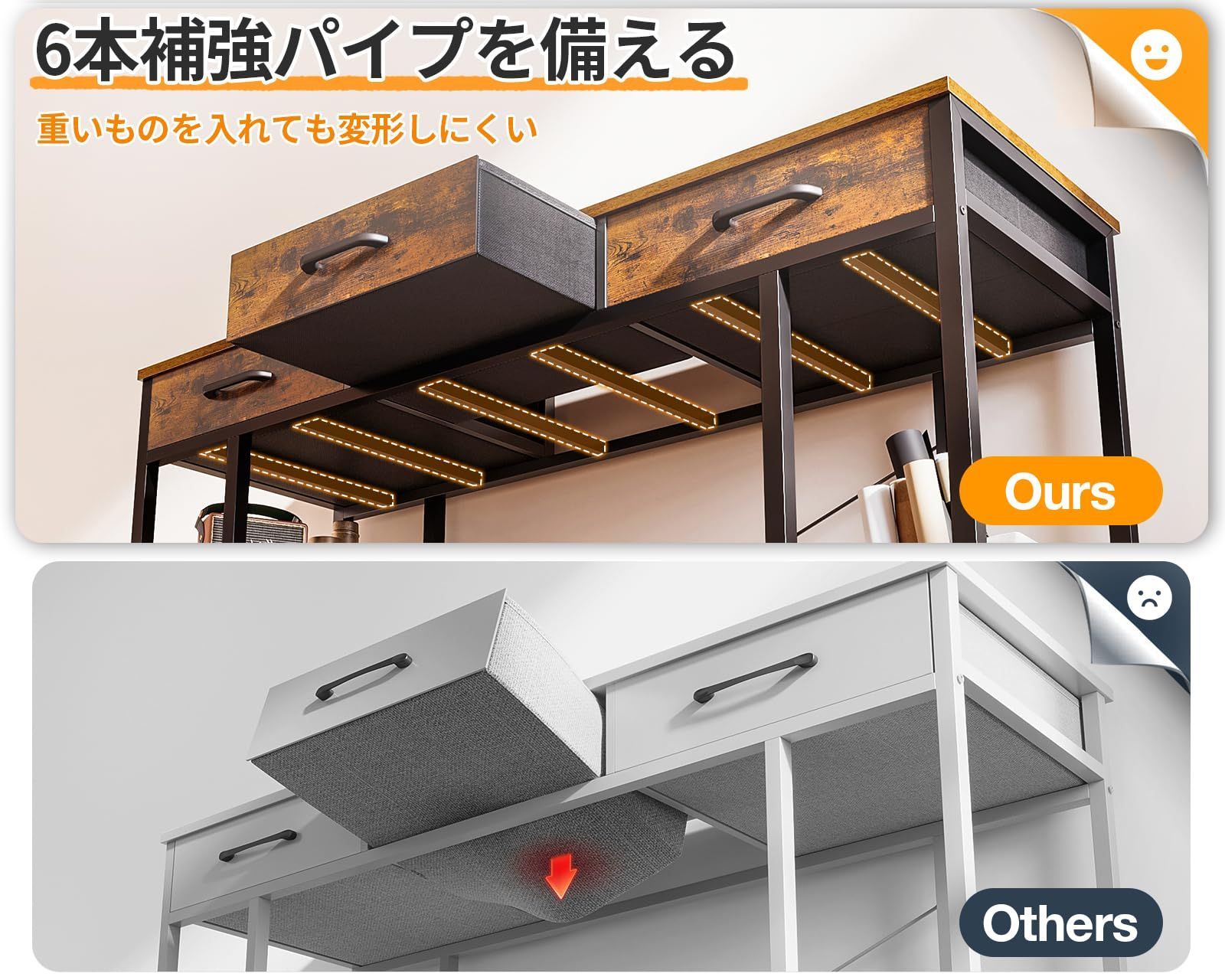 desk 勉強机