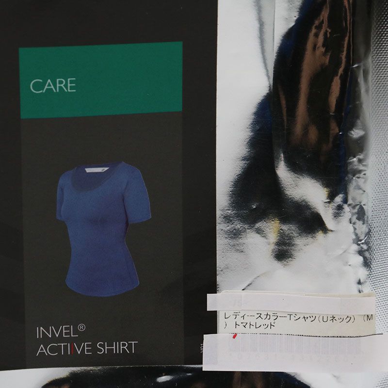 インヴェル レディース 長袖Tシャツ トマトレッド モンサンミッシェル＆ラフィ天竺 クルーネックTシャツ【8分袖