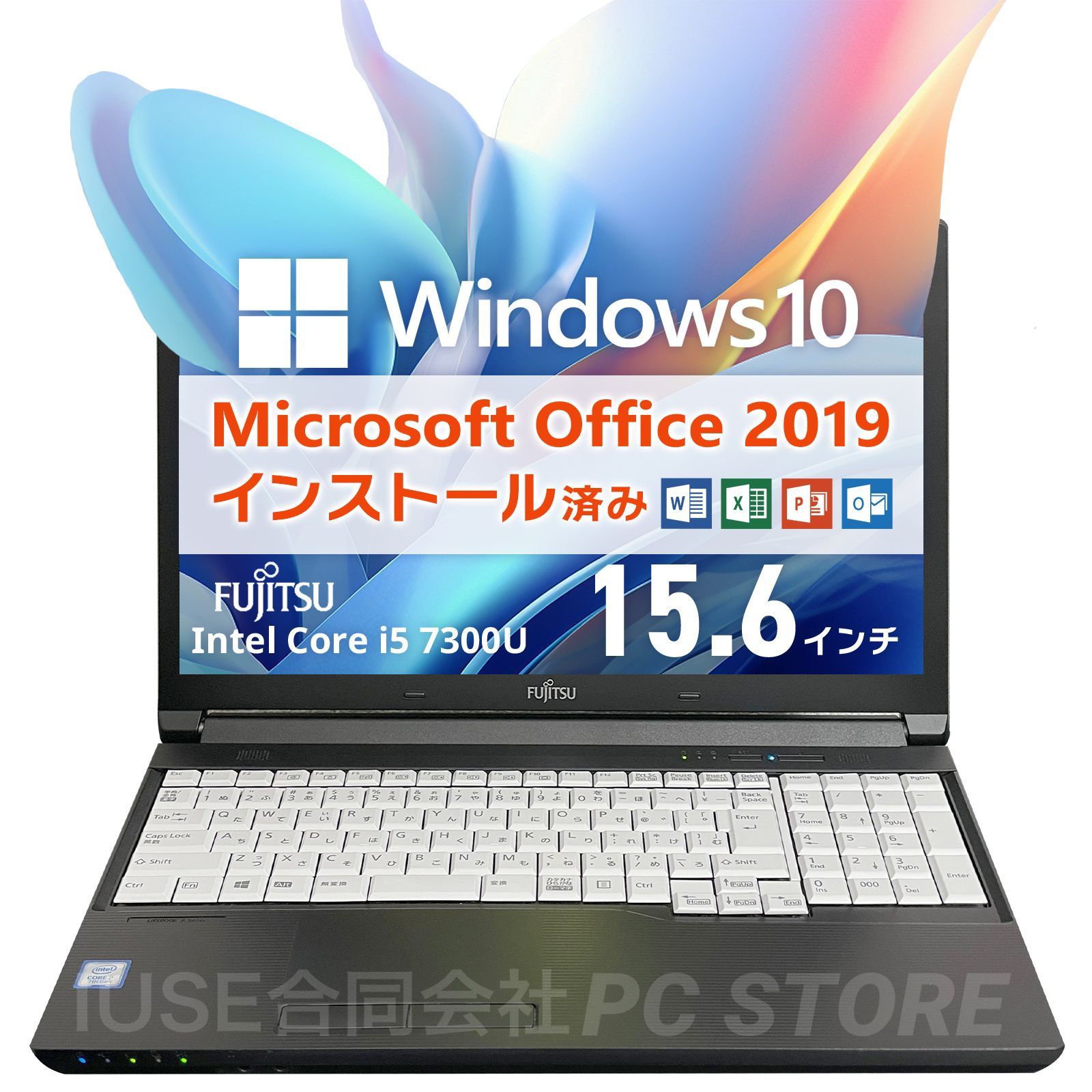 FUJITSU LIFEBOOK A577/S Windows10搭載 15.6インチ/Core i5 7300U