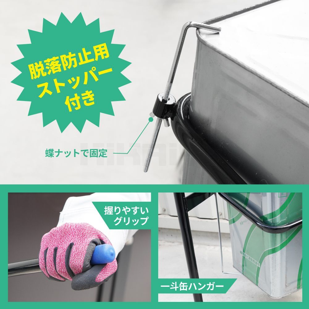 一斗缶スタンド 2段式 18L 2個収納 一斗缶ホルダー オイル 塗料 