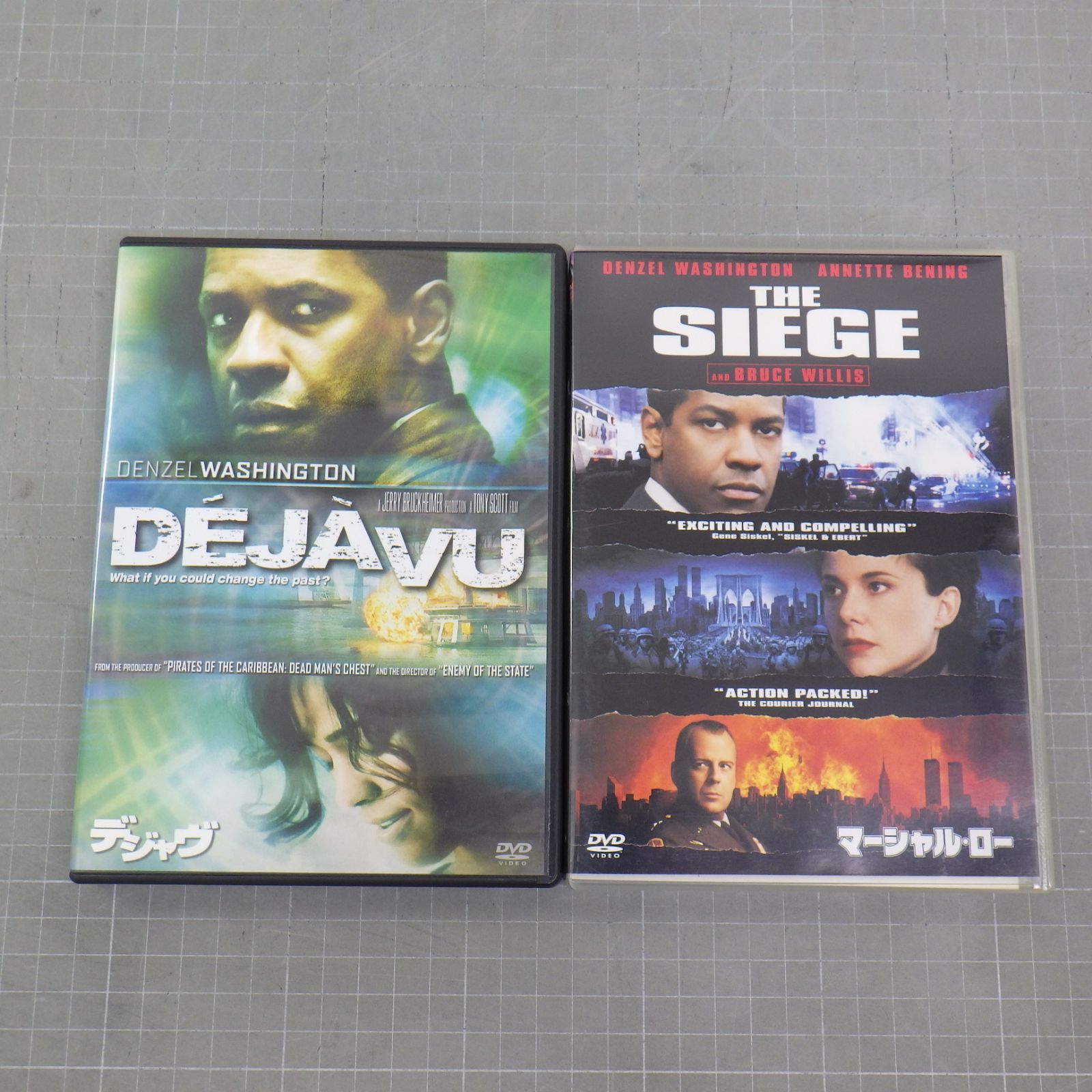 デンゼル・ワシントン 出演作品 DVD まとめて2点セット