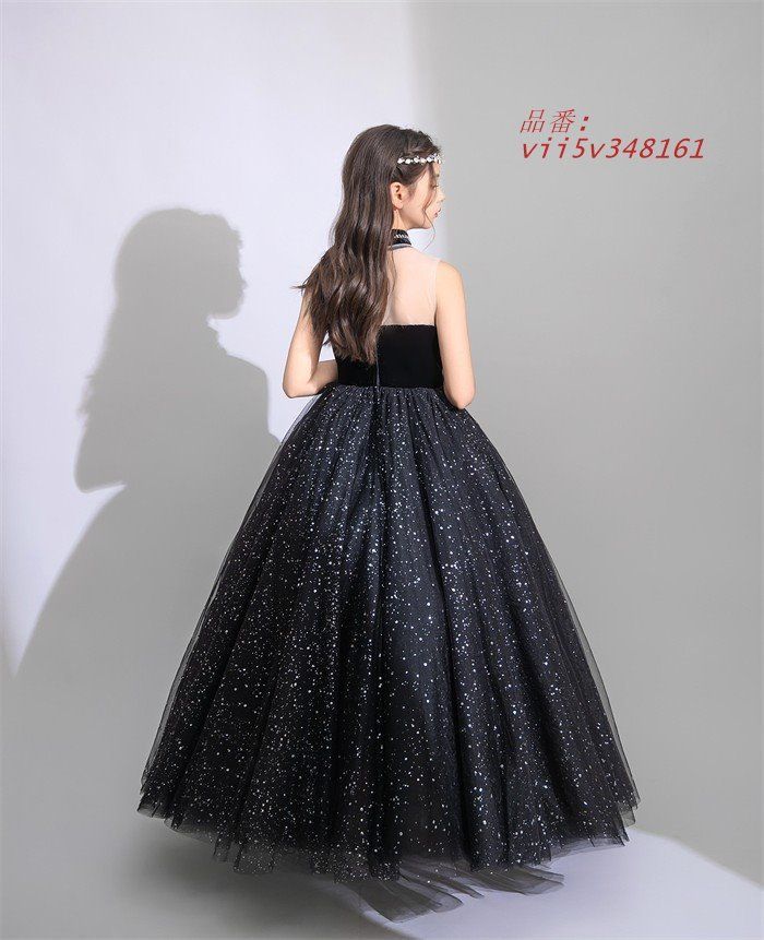 130 ロングドレス
