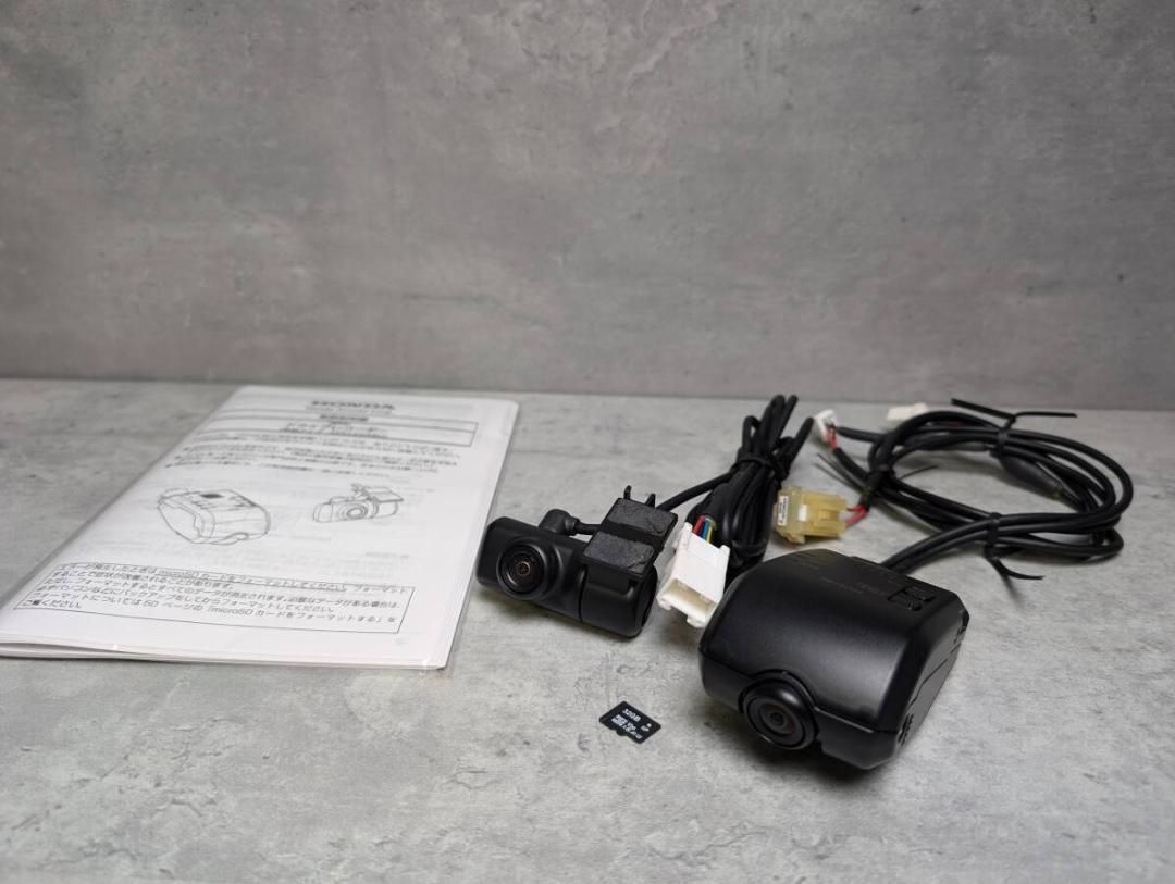 ホンダ純正ドライブレコーダーDRH-224SD 後方録画カメラ