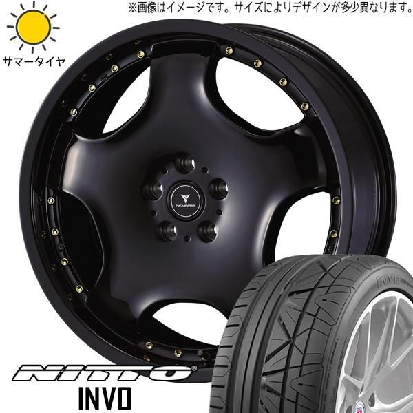 NX オーバートレイル 255/45R20 ホイールセット | ニットー インヴォ