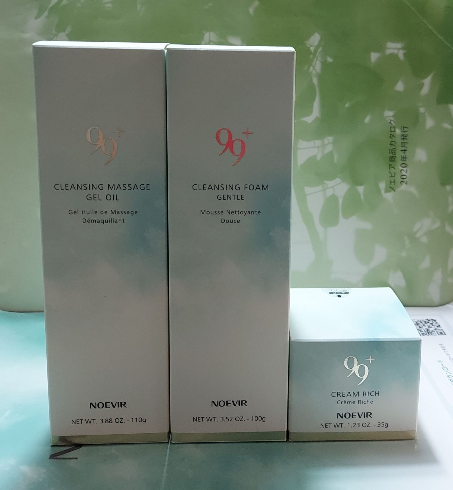☆約2,000円分サンプルおまけ付き☆ノエビア99プラスシリーズ 3点セット