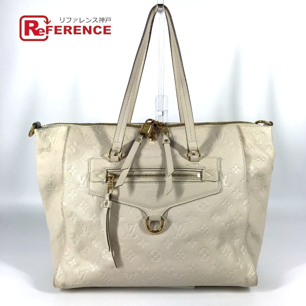 LOUIS VUITTON ルイヴィトン ショルダーバッグ ルミニューズPM M93411 モノグラムアンプラントレザー ネージュ ホワイト
