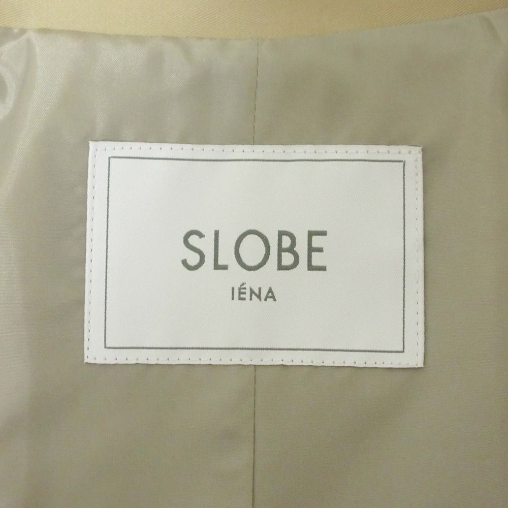 IENA