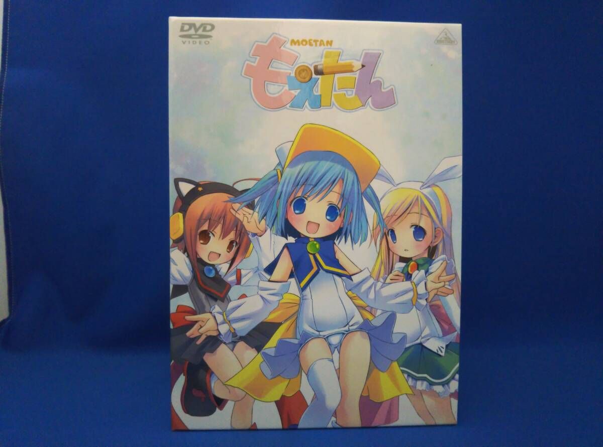 もえたん DVD全巻セット Amazon.co.jp: もえたん DVD-BOX 1?7巻セット 全巻付属品完品