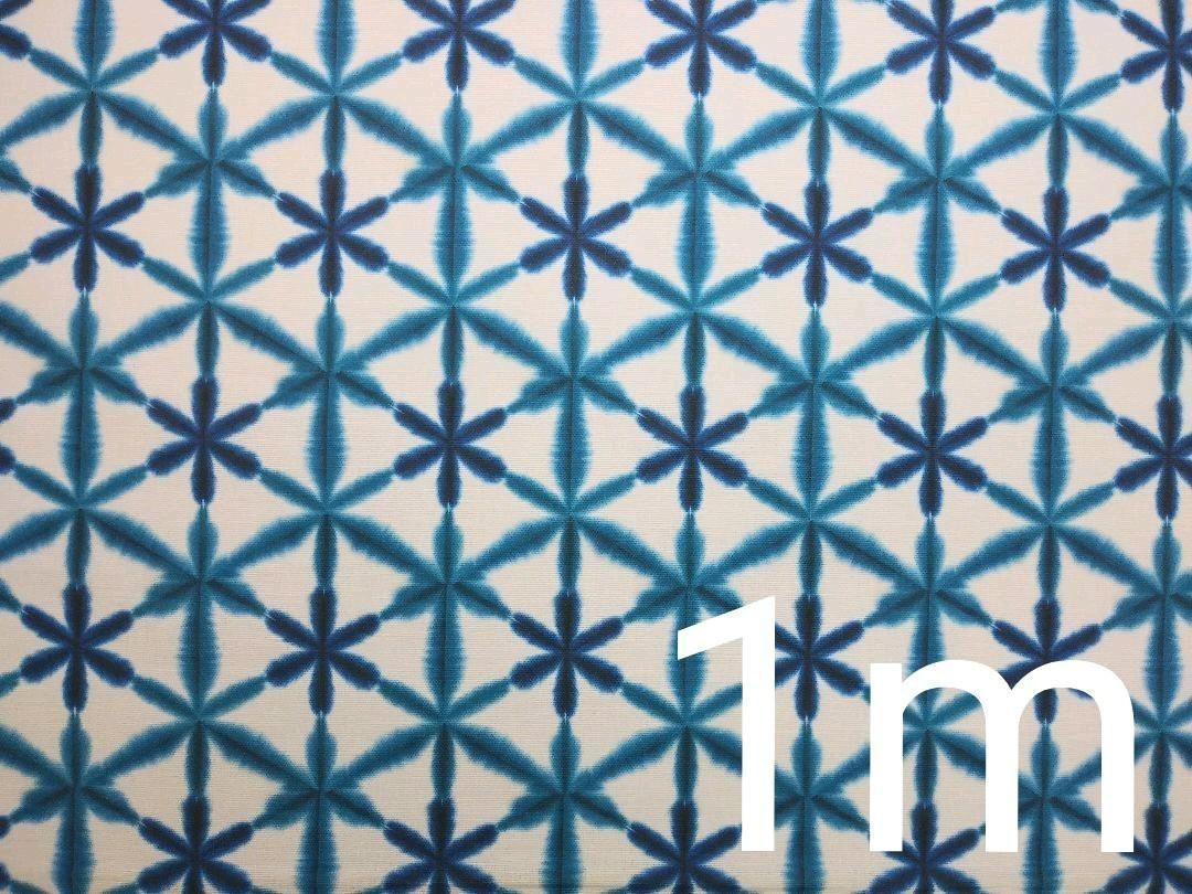 絞り染め、秘めたる花 絞り染め、秘めたる花