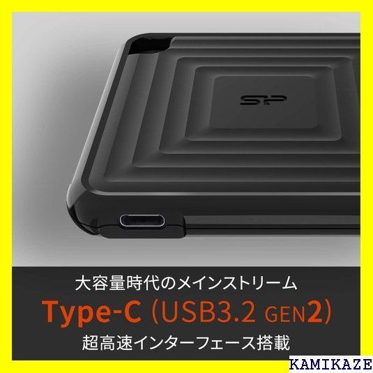 ☆大人気_Z033 シリコンパワー 外付けSSD 480GB USB3.2 小 PC60