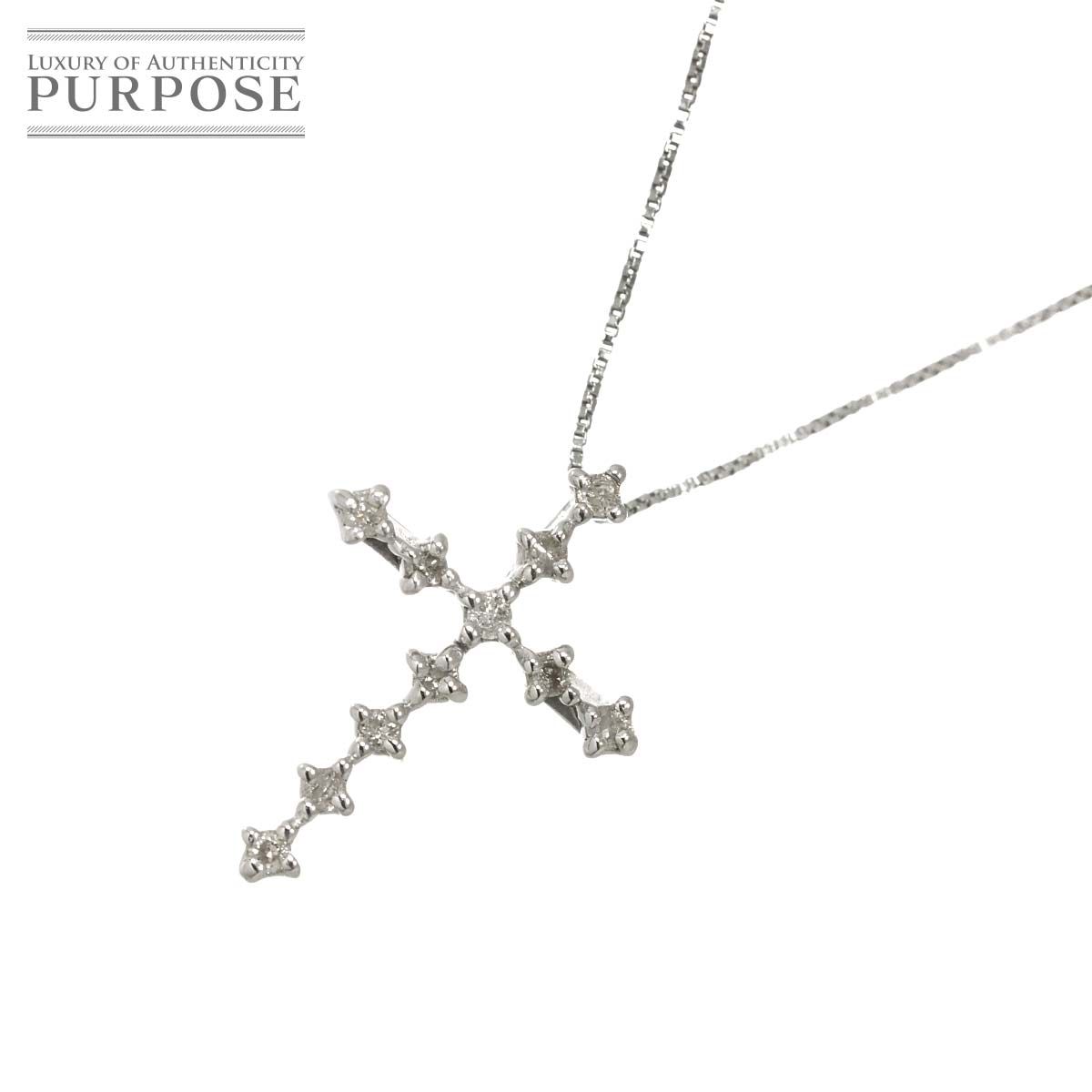 ダイヤ 0.10ct ネックレス 43cm K18 WG ホワイトゴールド 750 Diamond Necklace 90298605