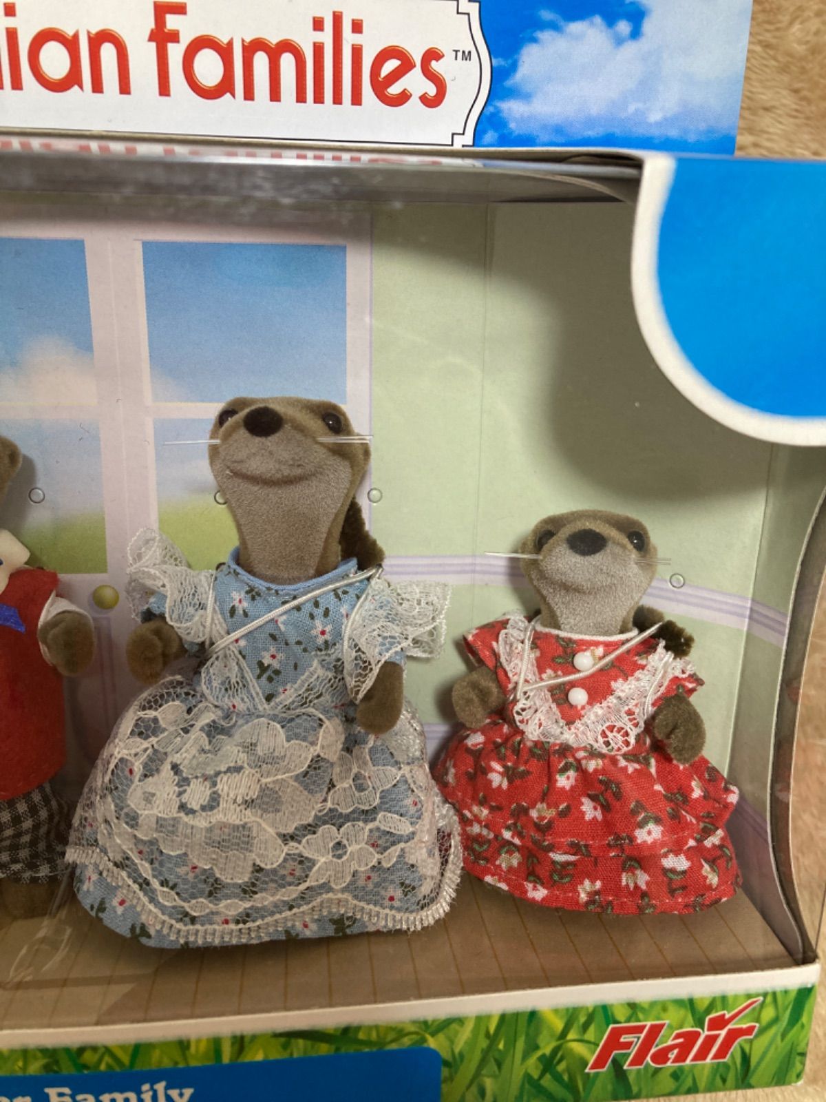 シルバニアファミリー カワウソファミリー 初期 ぼろぼろ 