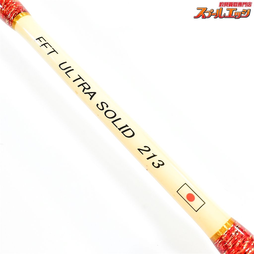 ダイワ(DAIWA) 小継振出竿 タナゴ/マブナ/クチボソ/テナガエビ/ハゼ ひなた 各種 ダイワ(DAIWA) 小継振出竿 タナゴ/マブナ/クチボソ/テナガエビ/ハゼ