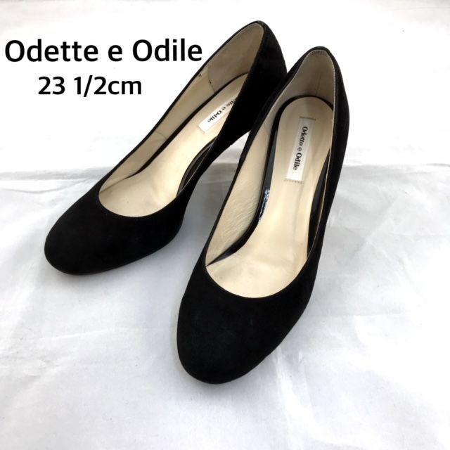 Odette e Odile スエードパンプス - 靴