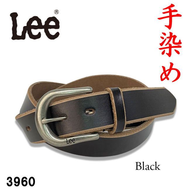 ブラック Lee LEE リー 35mm 手染めベルト 3960 本革 牛革 メンズ レディース