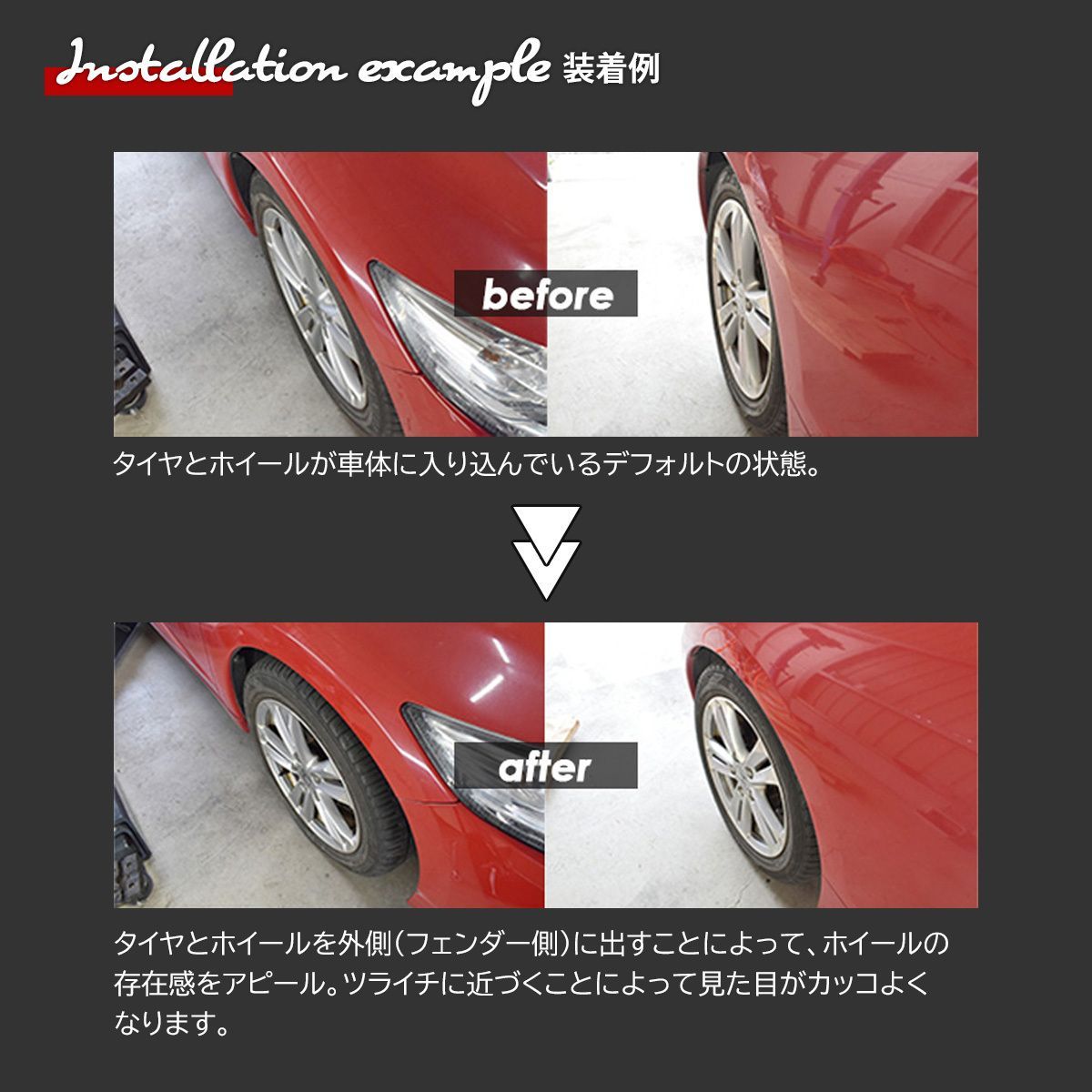 Z.S.S. AP JEEP WRANGLER 厚み35mm ワイドトレッドスペーサー 5H 5穴 