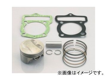 2輪 キタコ 鍛造ピストンKIT DOHC125cc/鍛造ピストン3R 350-1413880 JAN：4990852062386