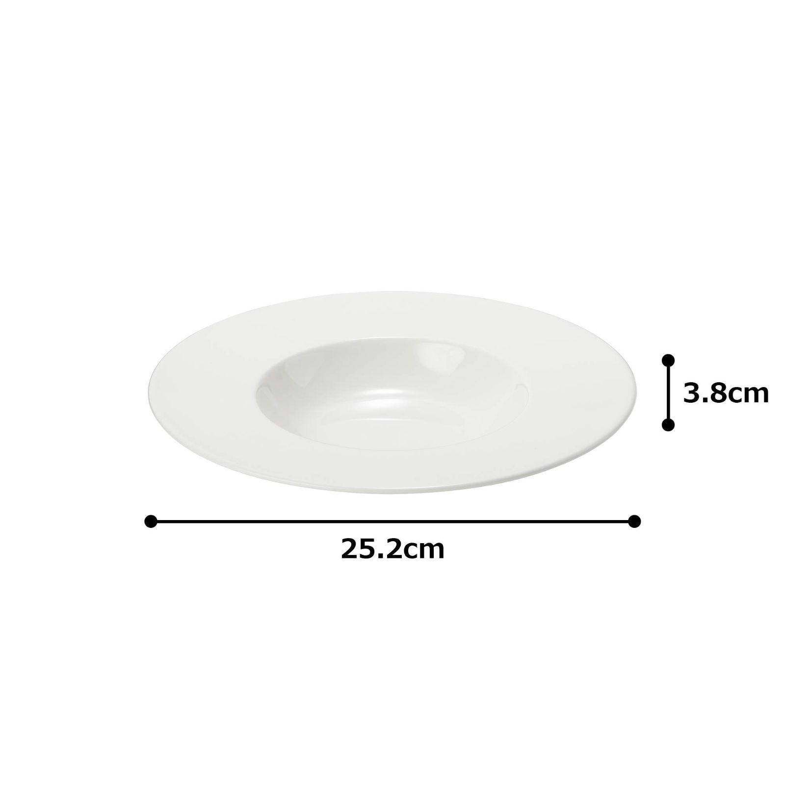 新着商品】プレート 皿 プロスタイル 25cm ホワイト シンプル