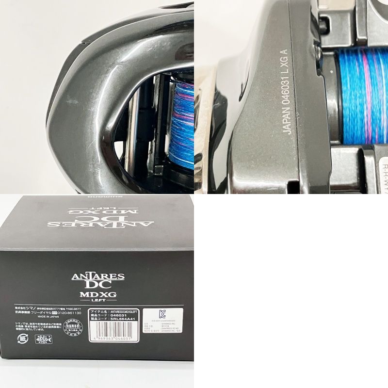 〇〇SHIMANO シマノ ANTARES DC MDXG 23 アンタレス LEFT 046031 ベイトリール ベイトリール(ルアー用) リール