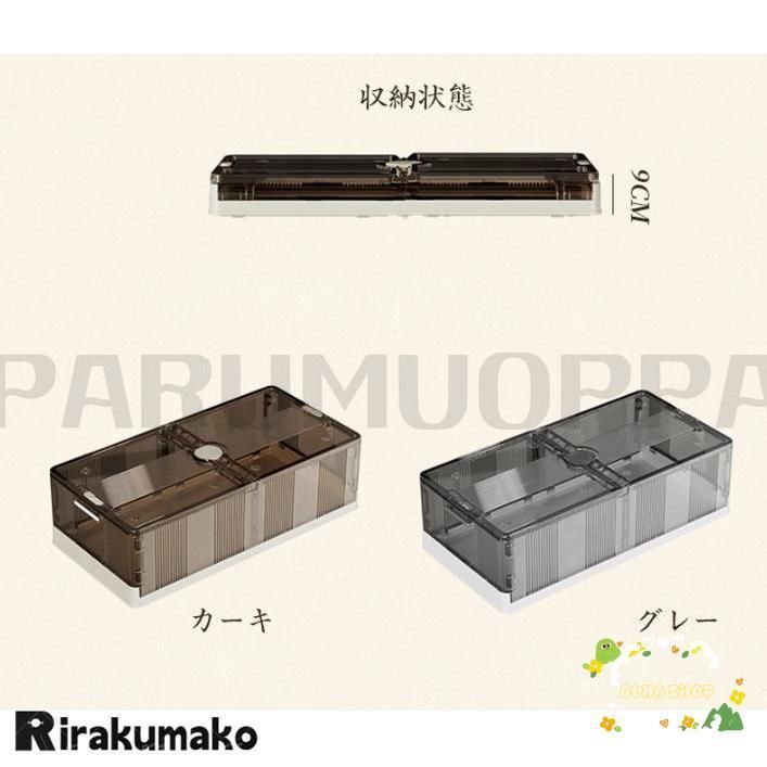 40L|58L|75L