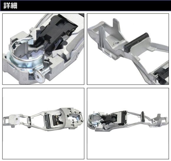 AP-4T3849-R