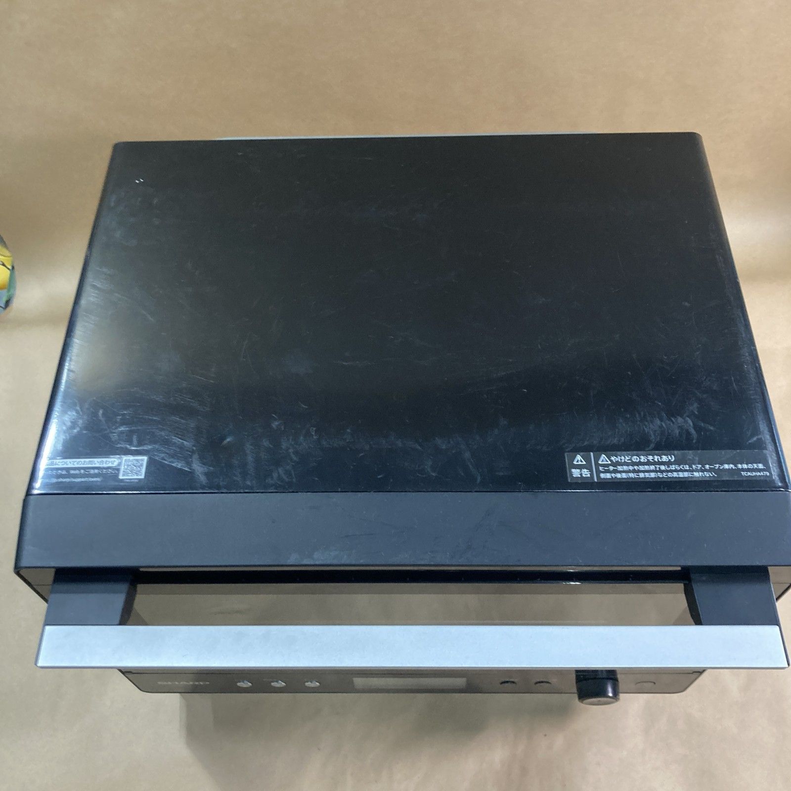 現状品 19.3kg