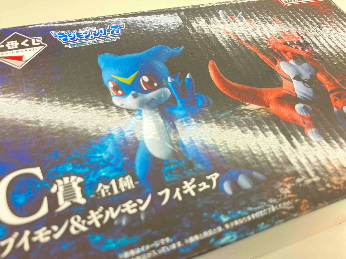 C賞 ブイモン&ギルモン 一番くじ 「デジモン」シリーズ -光を