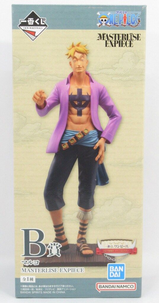 未開封　一番くじ　ワンピース　A賞　白ひげ　B賞　マルコ　セット売り BANDAI SPIRITS 一番くじ ワンピース 白ひげ海賊団 オヤジと息子