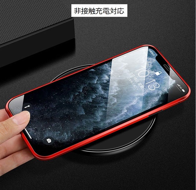 iPhone11シリーズ用両面ハードケース全3色