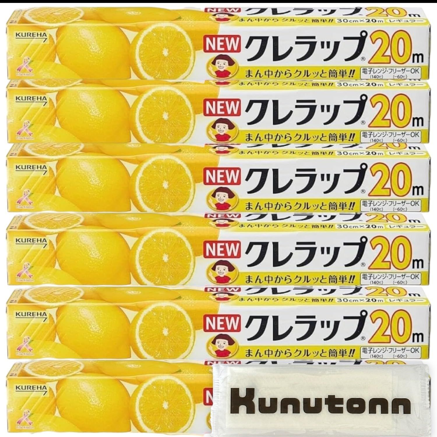 30cm×20m×6個 + レギュラー NEWクレラップ Kunutonnオリジナルロゴ入りhおしぼり付 限定】ニュークレラップ 【