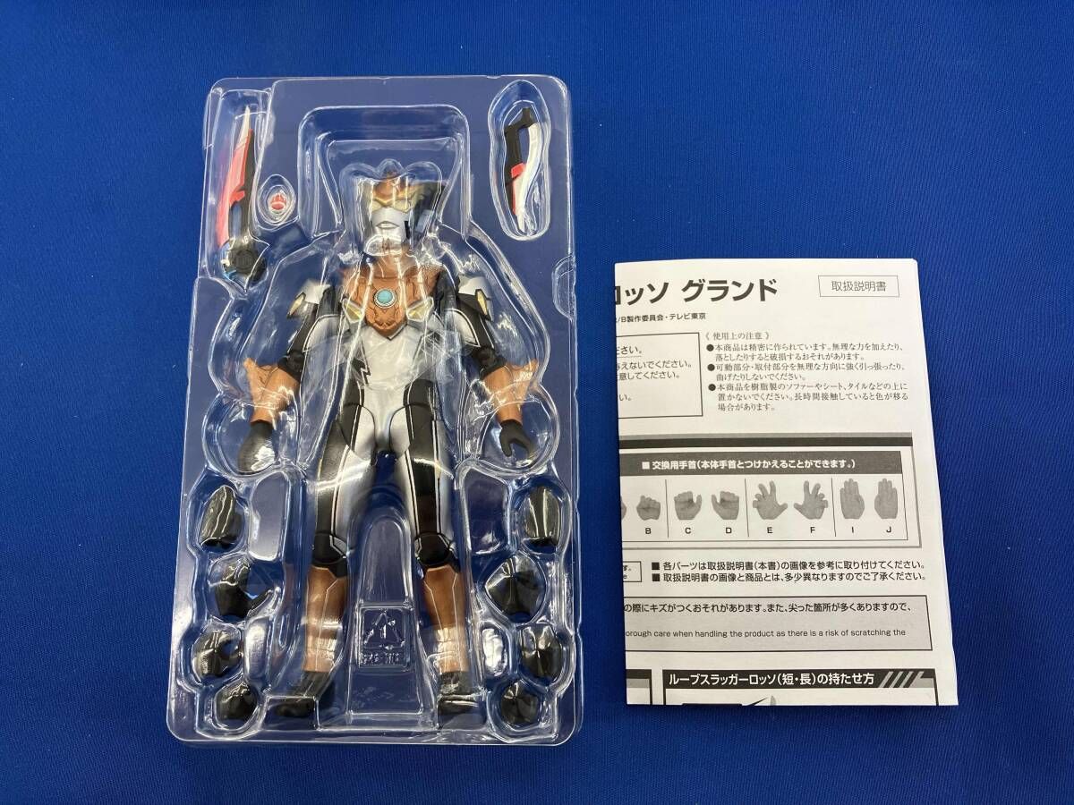 S.H.Figuarts ウルトラマンロッソ グランド ウルトラマンR/B(ルｰブ 