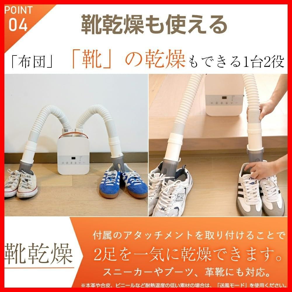 2025新モデル 1000Wハイパワー