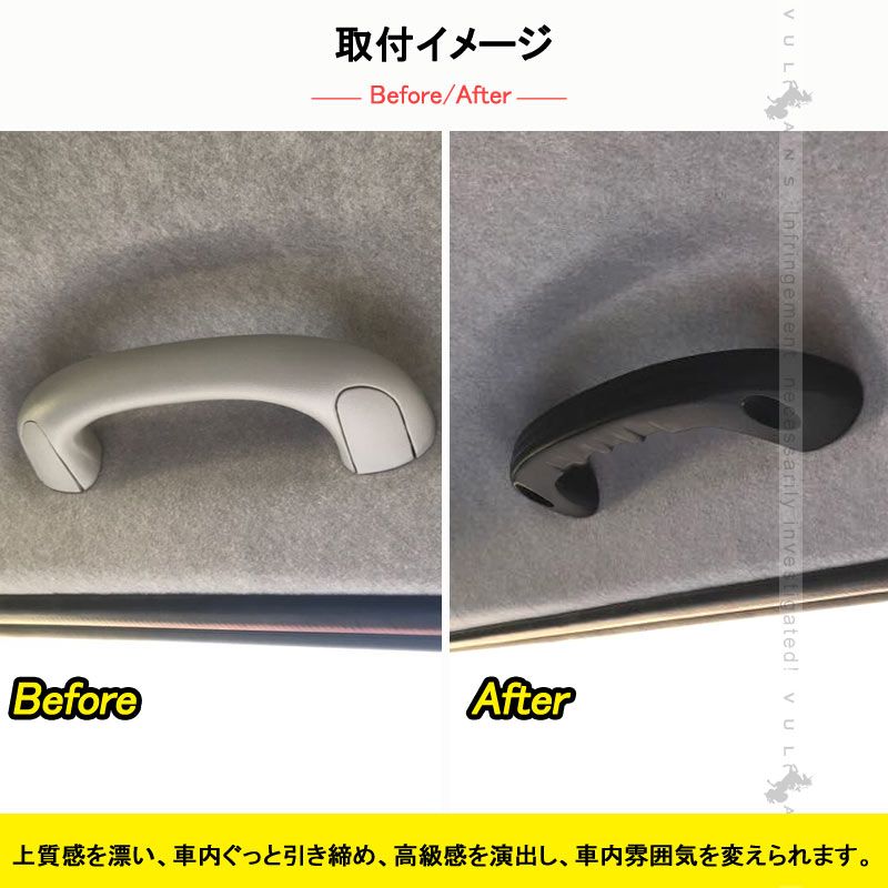 ハイエース