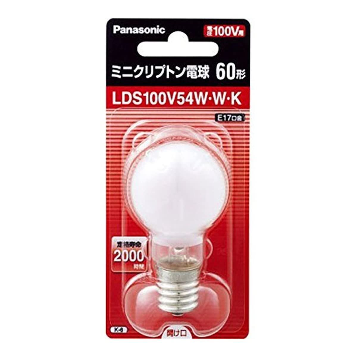 新品 ミニクリプトン電球 E17口金 35ミリ径 60形 ホワイト LDS100V54WWK ＬＤＳ１００Ｖ５４ＷＷＫ
