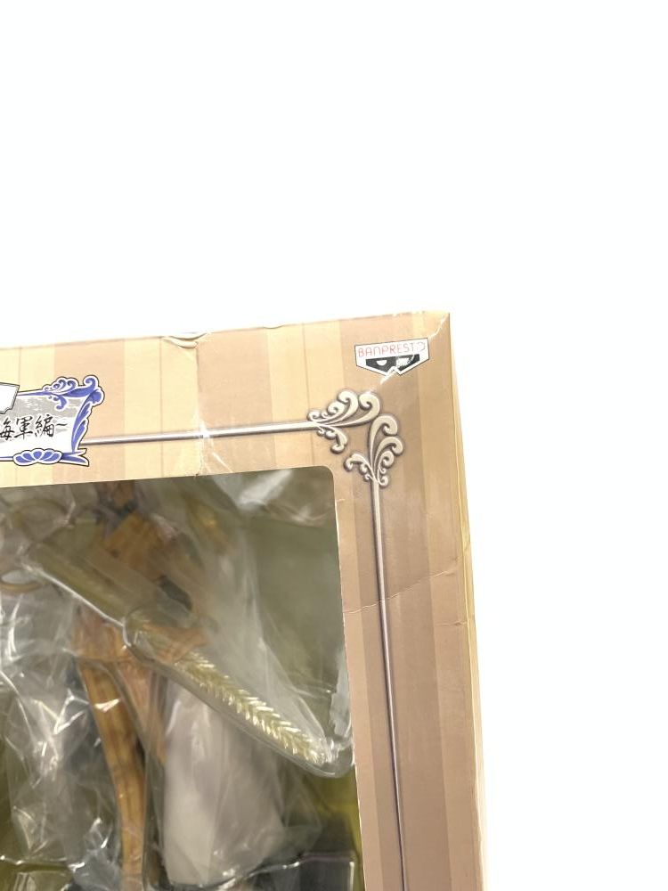 【中古】C賞 未開)黄猿 フィギュア ｢一番くじ ﾜﾝﾋﾟーｽ~VS海軍編~｣[18][240018378340] Amazon | 一番くじ ワンピース~VS海軍編~ C賞 黄猿フィギュア