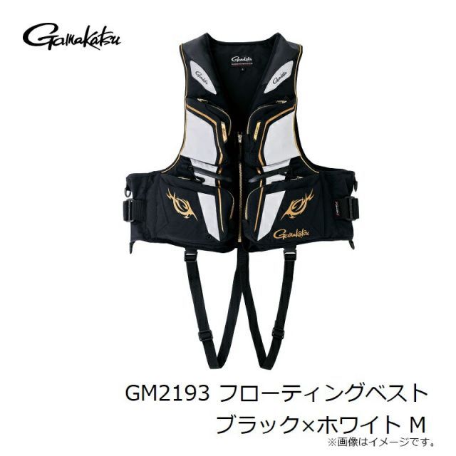 がまかつ　フローティングベスト　GM2187 Mサイズ がまかつフローティングベスト GM2187 LL がま磯楽天市場】アルテマ