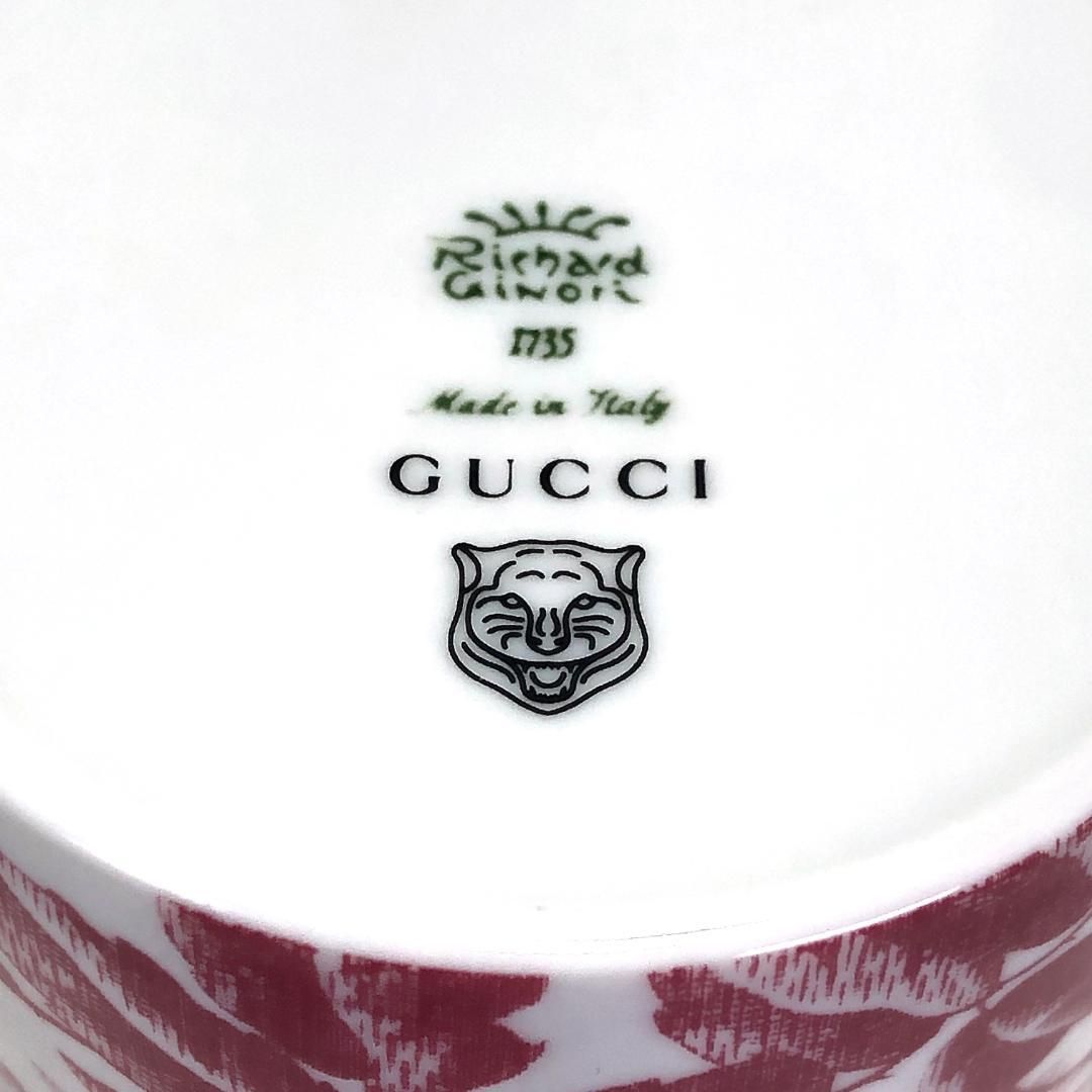 未使用品】Richard Ginori リチャードジノリ GUCCI グッチ コラボ
