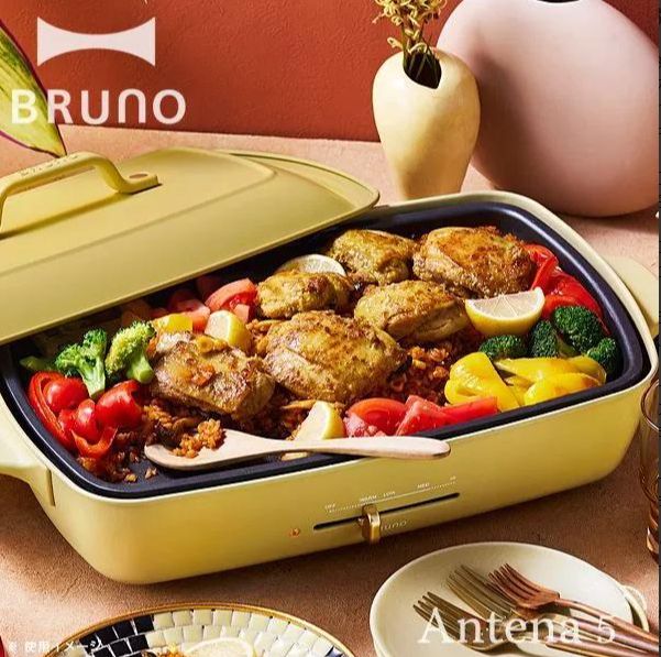 グランデサイズ サフランイエロー