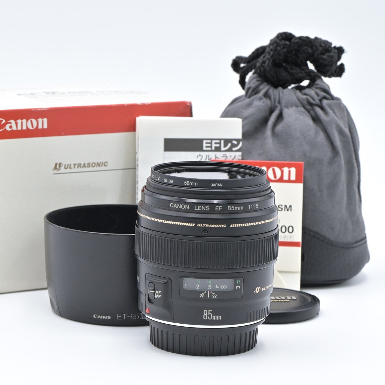 Canon
