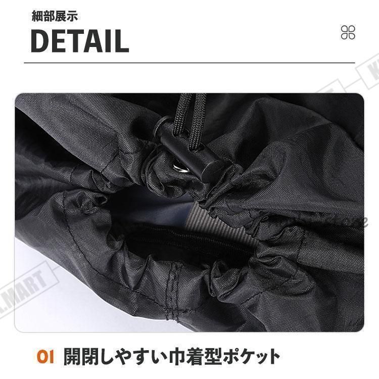 メンズ
